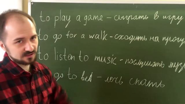 Как быстрее учить слова (и еще 1 набор выражений) смотреть онлайн