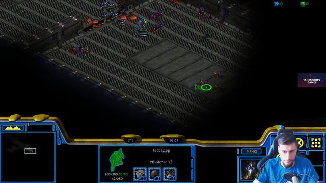 Прохождение Starcraft: Remastered. Третий эпизод, миссии 5 и 6 смотреть онлайн