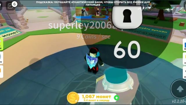 Открыл свой зоопарк. Roblox питомник смотреть онлайн