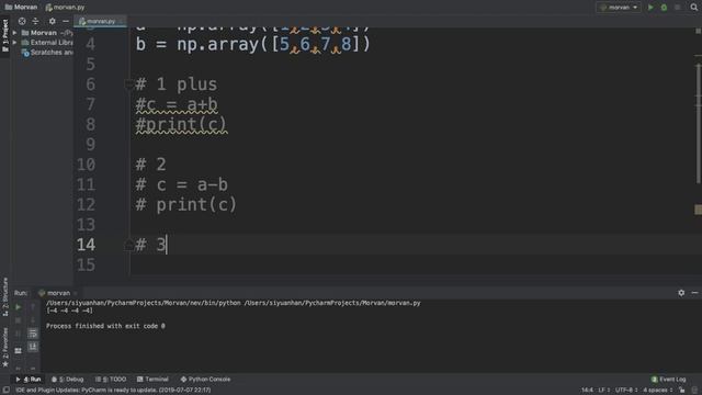 Numpy Array Operators смотреть онлайн