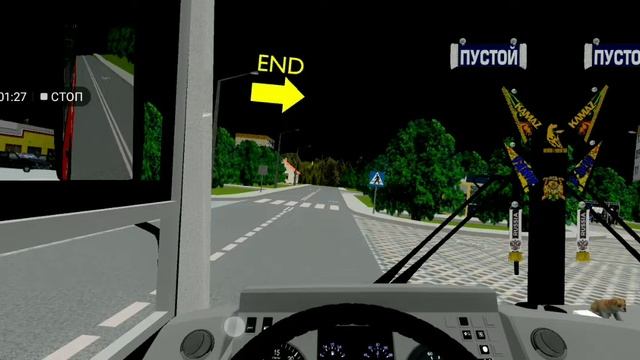 ОБЗОР МОДА НА НЕФАЗ-5299 30-51