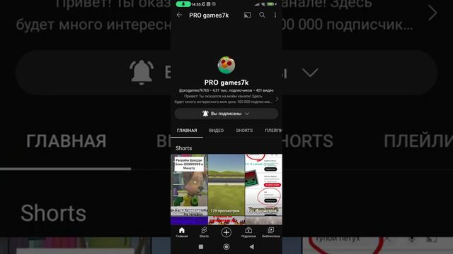 я не знаю какую аву ставить смотреть онлайн