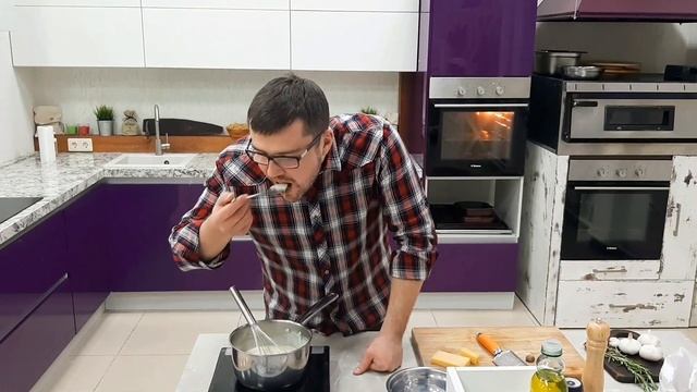 Делай То, Что Созидает