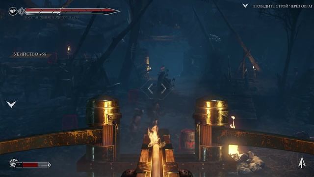 Ryse: Son of Rome - Акт 5 - Прохождение с Вспышкой (перезалито) смотреть онлайн