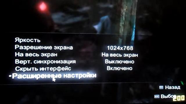 Intel HD Graphics 510 -- Intel Pentium G4400 -- Alan Wake Collector's Edition смотреть онлайн