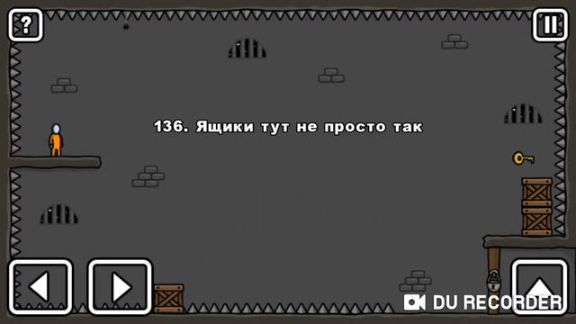 ИЗИ УРОВНИ (131-140). Стикмен. One LEVEL 2. Побег из ТЮРЬМЫ. Логическая игра смотреть онлайн