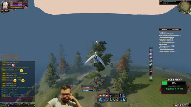 ВОСКРЕСНЫЕ ПОСИДЕЛКИ PW Mania 1.3.6 | Perfect World смотреть онлайн