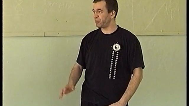 ИЛИЦЮАНЬ: Выстраивание Боевой СТРУКТУРЫ тела – 2 - 2. смотреть онлайн