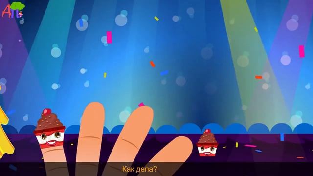 Семья пальчиков мороженое I Ice Cream Finger Family in Russian смотреть онлайн