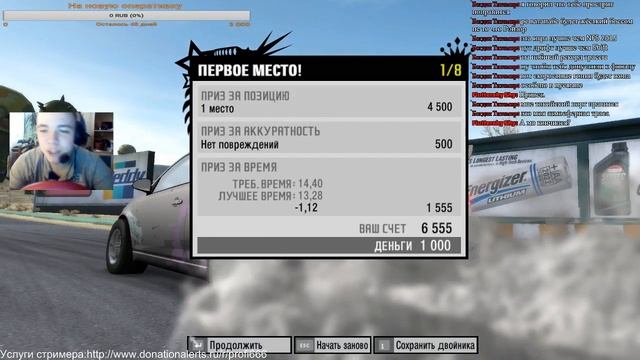 УХОДИМ ИЗ НЕЛЕГАЛЬНЫХ ГОНОК! Прохождение Need For Speed ProStreet смотреть онлайн