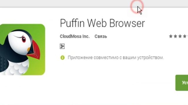 КАК ИГРАТЬ В АВАТАРИЮ С ТЕЛЕФОНА? КАК ИГРАТЬ В ИГРЫ С ТЕЛЕФОНА В ВКОНТАКТЕ? ОТВЕТ ТУТ смотреть онлайн