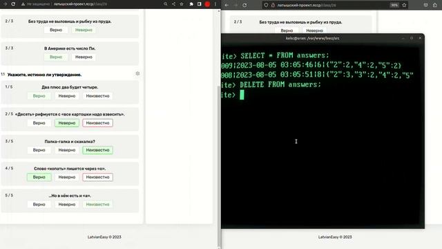Проект на Обероне: платформа онлайн-школы смотреть онлайн