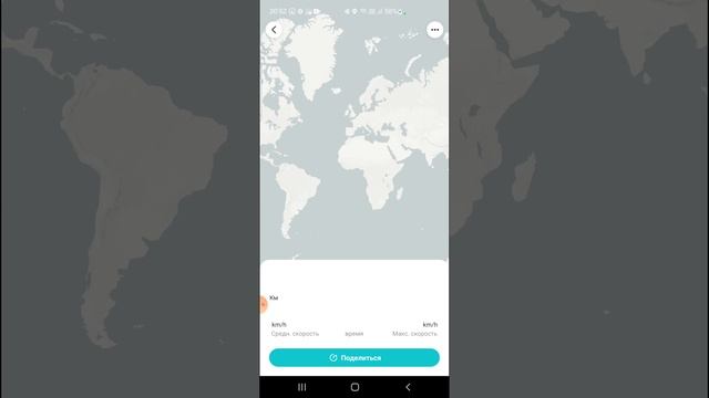 Яндекс Такси. Работаем по Комфорт +, но зарабатывать не удаётся ))))