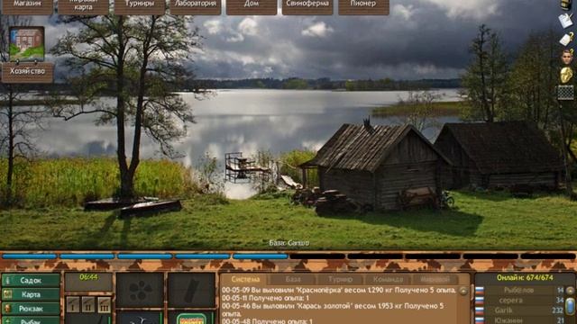Fantastic Fishing - Пионер - Квест: Пламенный привет , Квест номер 100 смотреть онлайн