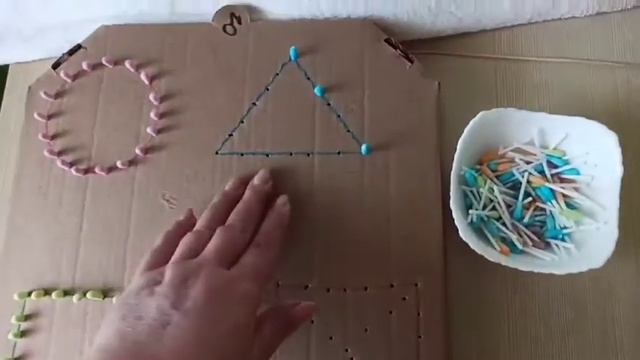игра для малышей на развитие мелкой моторики