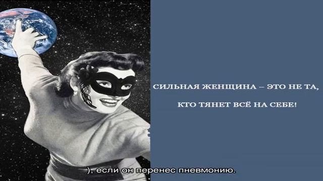 Ребенок в 10 месяцев все тянет в рот, ест землю смотреть онлайн