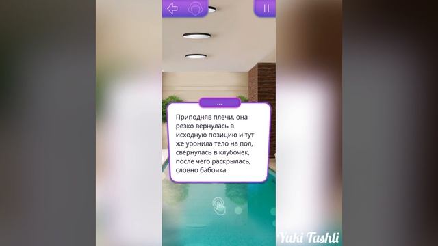 В ритме страсти 2 сезон 9 серия кекс с Орландо полное прохождение клуб романтики смотреть онлайн