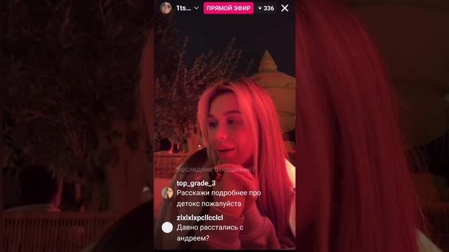 Даяна в эфире 16.4.23 г Тбилиси смотреть онлайн