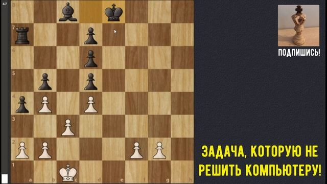 ДАЖЕ КОМПЬЮТЕР НЕ РЕШИТ ЭТУ ЗАДАЧУ! смотреть онлайн