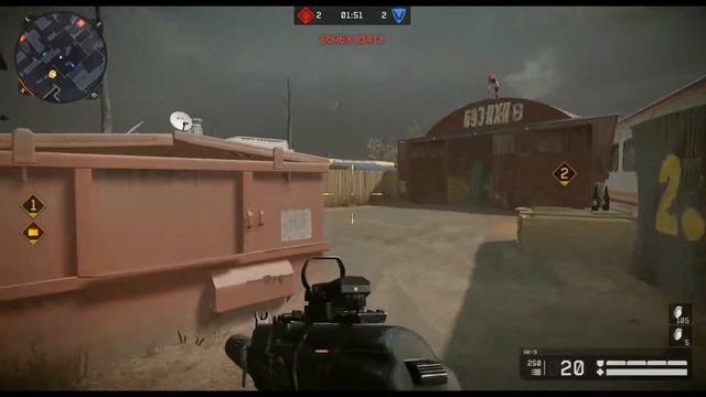 WARFACE Прикольный случай на кв + АК9 на трейлерном парке смотреть онлайн