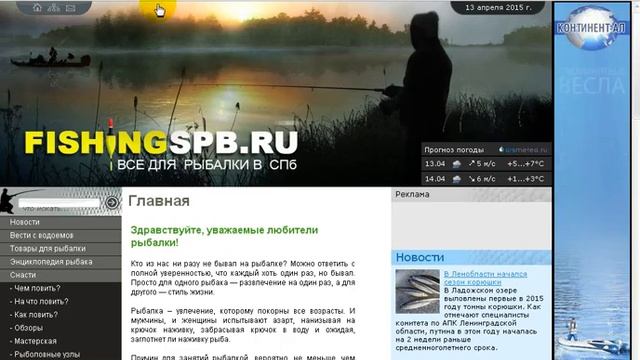 Приколы на ПК [часть 1.] смотреть онлайн