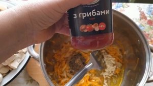 ГРИБЫ С ОВОЩАМИ В ТОМАТНОМ СОУСЕ НА ЗИМУ  АВТОРСКИЙ РЕЦЕПТ  ВСЕ БУДУТ ПРОСИТЬ РЕЦЕПТ