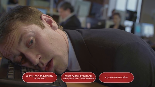 Когда жизнь ставит перед выбором смотреть онлайн