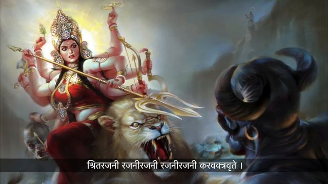 Aigiri Nandini Lyrical Video | Mahishasura Mardini Stotram | Energetic & Powerful | Aakash & Rutvik смотреть онлайн