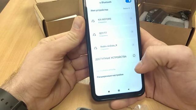 Беспроводный сканер штрих-кодов на палец Generalscan GS R5000BT смотреть онлайн