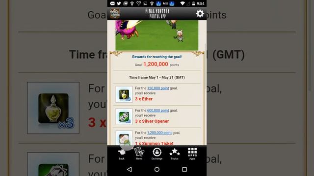 FINAL FANTASY Portal App - A Test with Google Play Record Feature смотреть онлайн