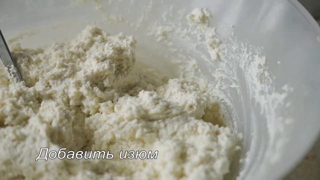 Запеканка Крем Брюле смотреть онлайн