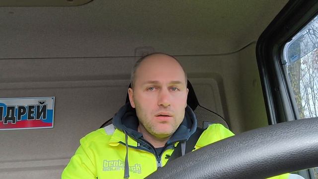 Почему в Германии платят маленькую зарплату иностранцам!? смотреть онлайн