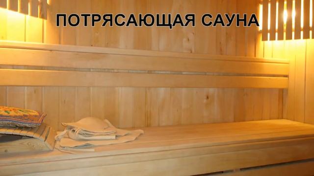 Продается элитная 3-комнатная квартира смотреть онлайн