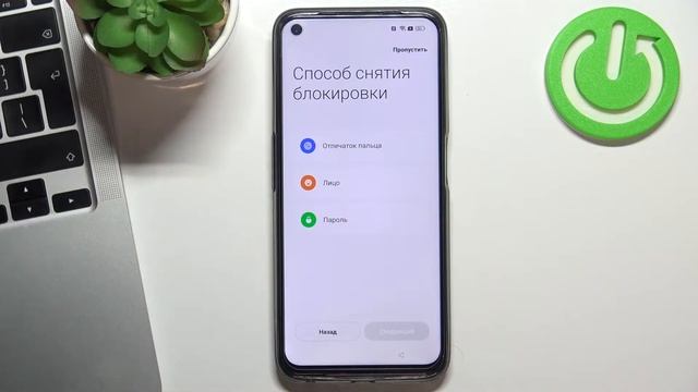 REALME 9 Pro | Что делать сразу после покупки REALME 9 Pro? ПЕРВАЯ НАСТРОЙКА телефона REALME 9 Pro смотреть онлайн