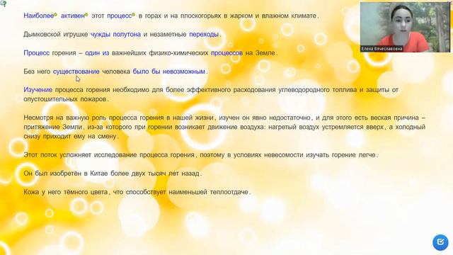 ЗАДАНИЕ 2 ОГЭ РУССКИЙ КАК ВЫДЕЛИТЬ ОСНОВУ ПРЕДЛОЖЕНИЯ ПРАВИЛЬНО? смотреть онлайн