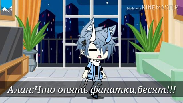 Мой сводный брат Влюбился в меня||•1 серия•||гача лайф||•На русском•|| смотреть онлайн
