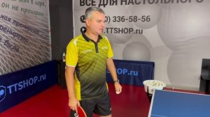 Настольный теннис. Техника. Урок 8. Топ-спин справа.