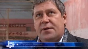 Манеж ремонт 13 12 2014