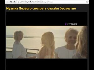 Фрагмент эфира (Музыка Первого, 30.11.2014) (4)