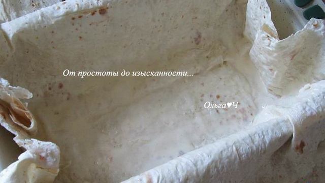 Вкусные будни