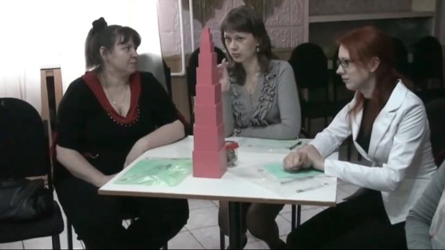 Семинар «Роль и значение методики Монтессори для развития детей с инвалидностью» 25 апреля смотреть онлайн