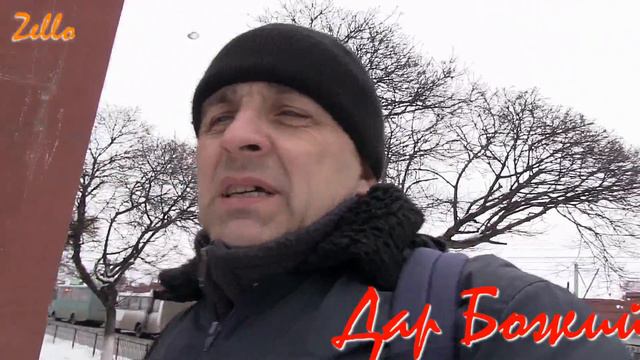 Будем общаться смотреть онлайн