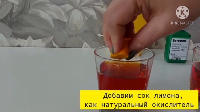 Aloe Vera Gel Cleansing смотреть онлайн