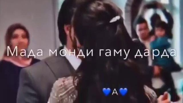 ханда кун гандача смотреть онлайн