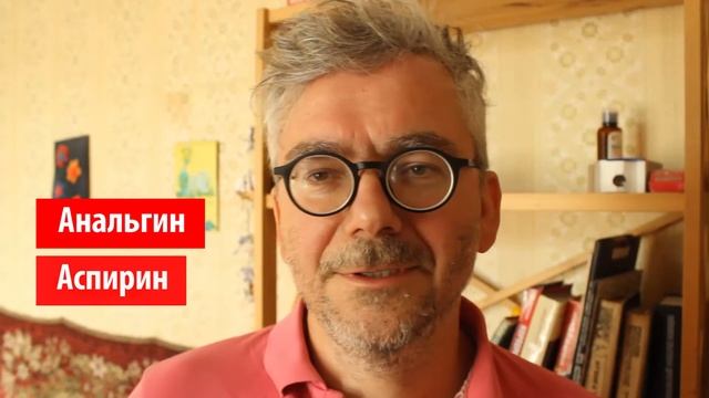 Два слова про нейминг. Курс современной иллюстрации #37. смотреть онлайн