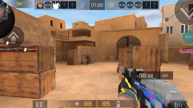 #Соединение потеряно😵💫| Демуа в приватке