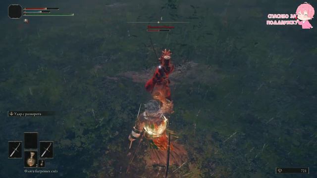 ЛУЧШАЯ СОУЛ ЛАЙК ИГРА ► Elden Ring #1 смотреть онлайн