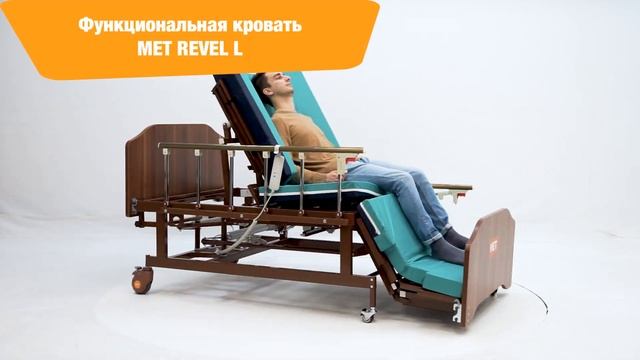 Сравниваем MET Revel NEW и MET Revel L. Что подойдет именно Вам? смотреть онлайн