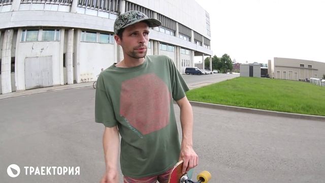 Как делать трюк G-Turn на лонгборде. Видео урок. смотреть онлайн