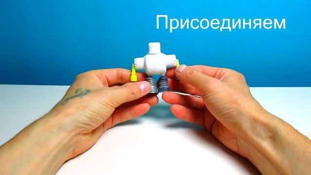 Лепим робота / Поделки от MrCreator смотреть онлайн